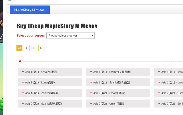 Buy MapleStory M Mesos for Cheap
